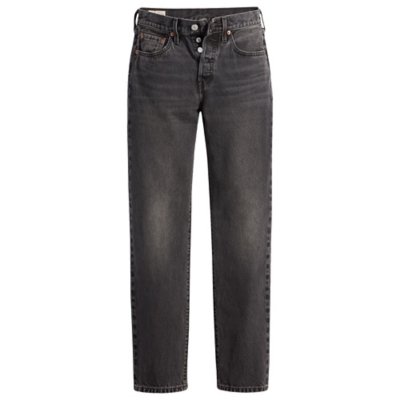 Jeans femme trouve ton modele ideal chez BLACKSTORE