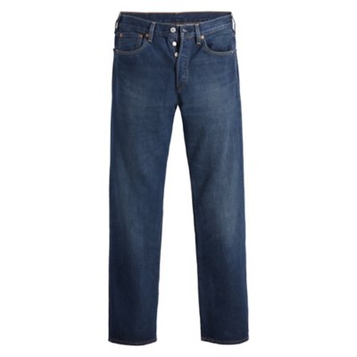 Marque levis online