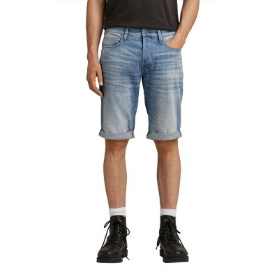 G star 2024 short homme